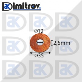 Дифтунга Ø 12 х Ø 35 х 2,5 mm медна
